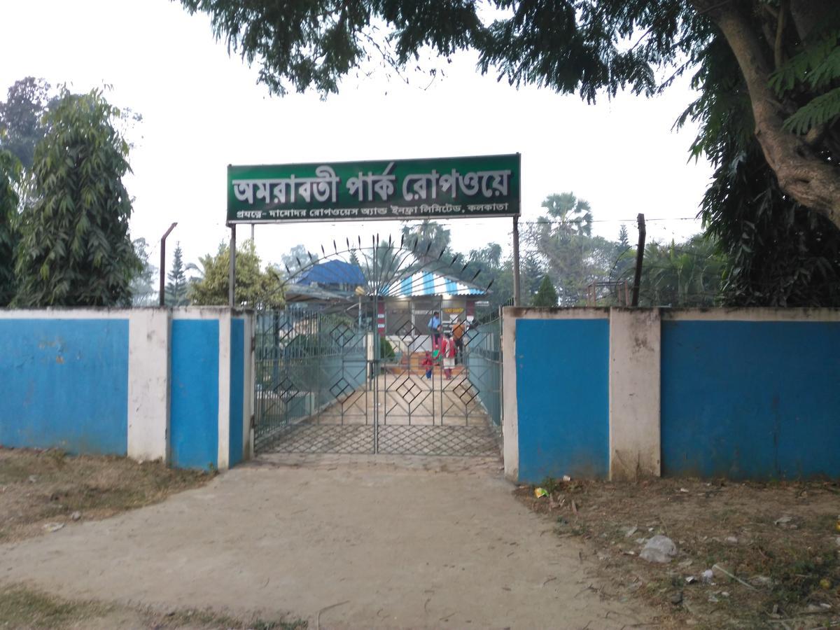 Bandhan Inn Digha  Exteriér fotografie